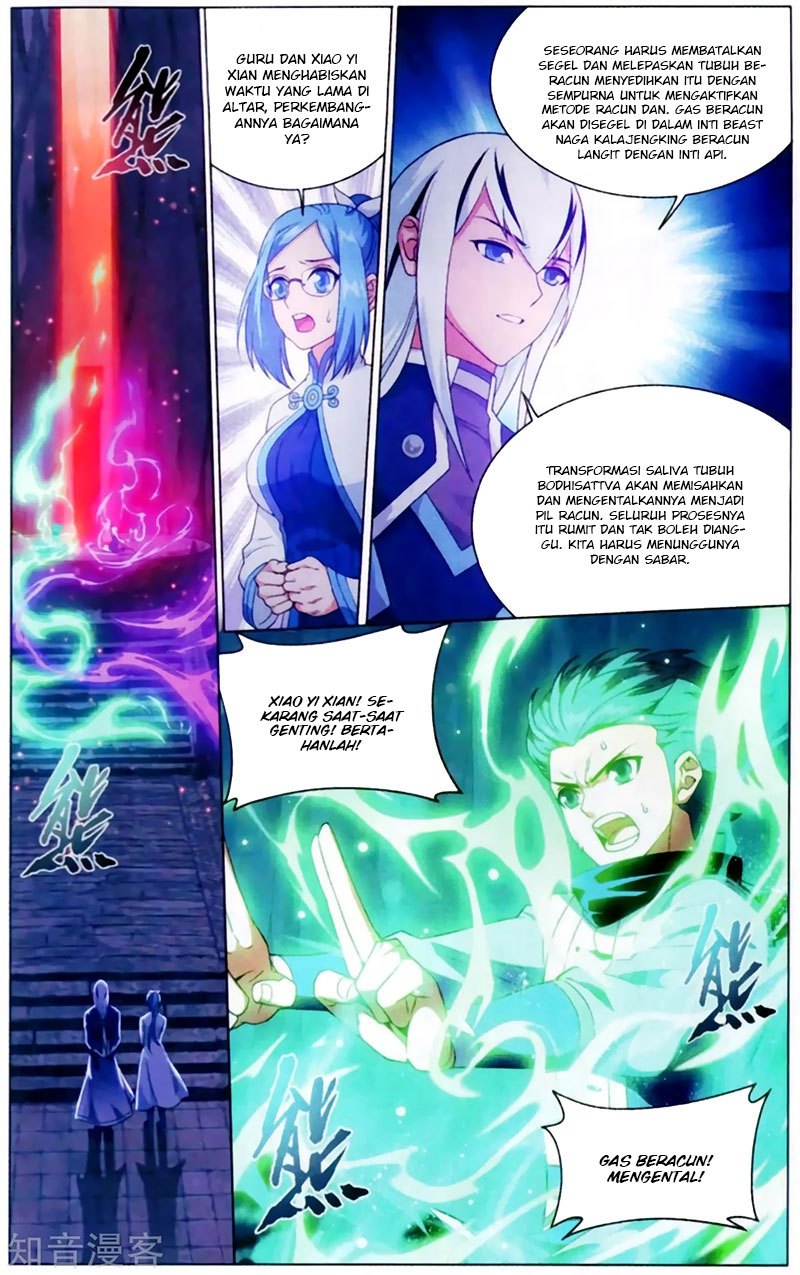 Battle Through the Heavens Chapter 255 halaman 18